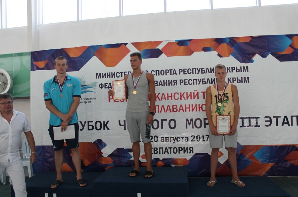 Фото: Минспорта ДНР.