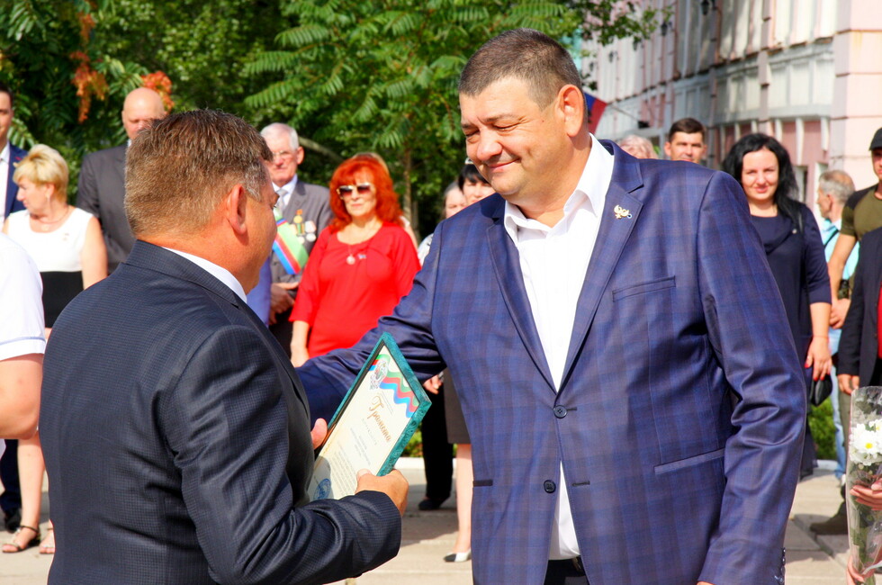 Фото: Администрация Горловки