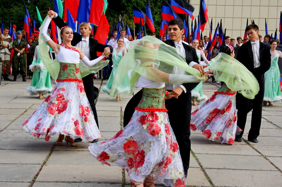 Фото: Администрация Горловки