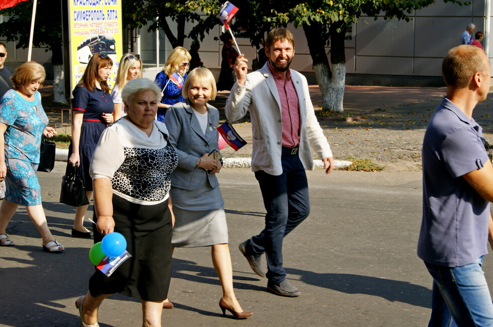 Фото: Администрация Горловки