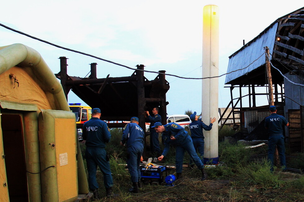 Фото: пресс-служба МЧС ДНР