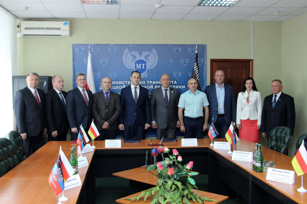 Фото: Минтранс ДНР