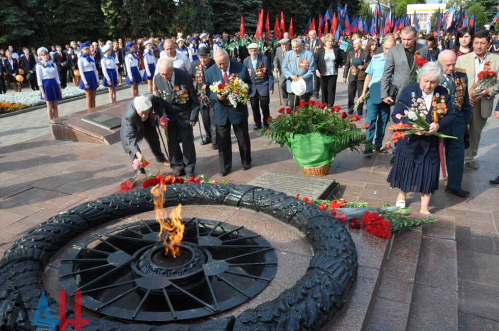 Купить Цветы В Макеевке Днр