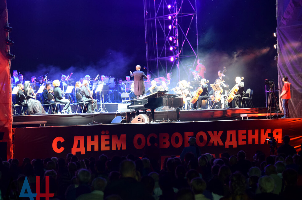 Концерт оксимирона. Во сколько будет концерт на. Oxxxymiron world tour 2023/2024. Dk концерт. Концерт (мероприятие).