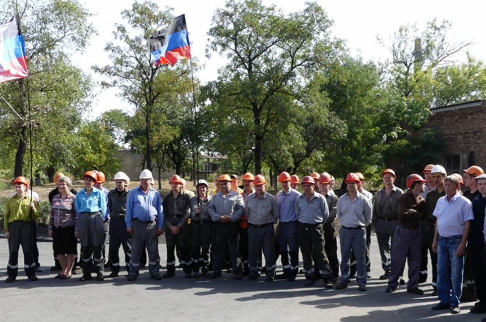 Фото: Минуглеэнерго ДНР