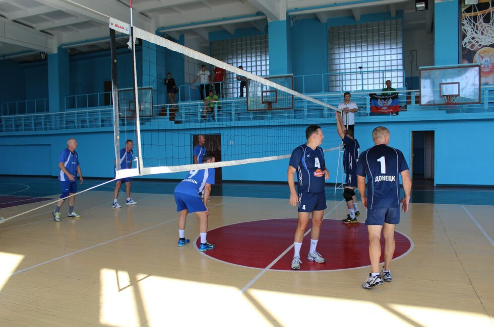 Фото: Минспорта ДНР.