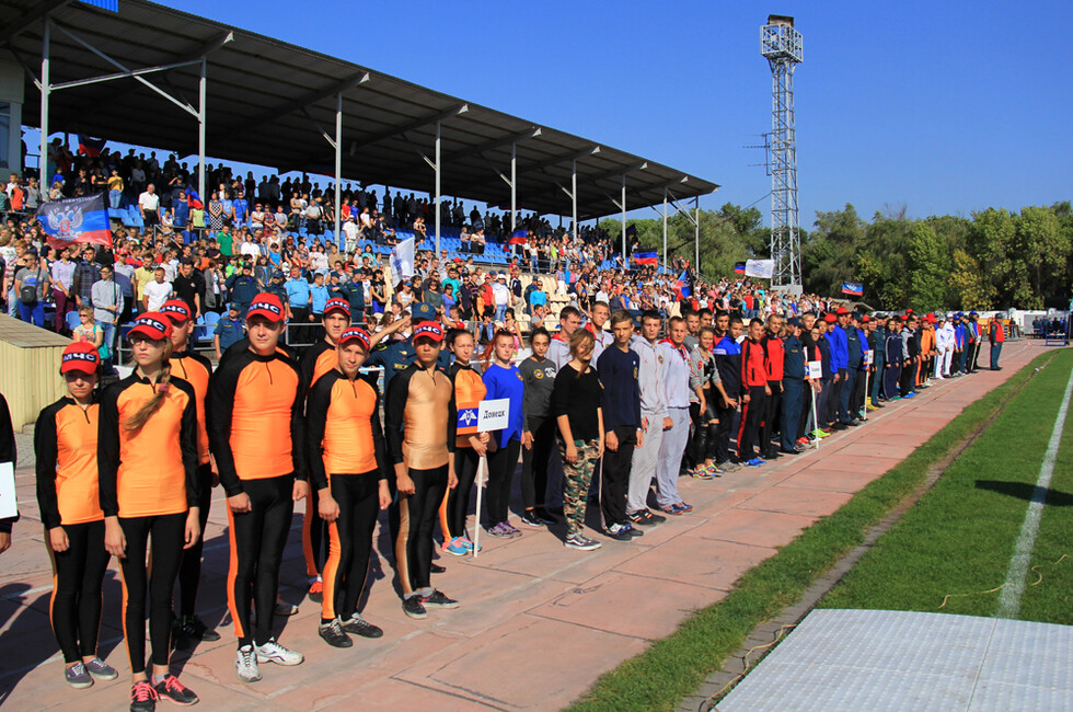 Фото: МЧС ДНР