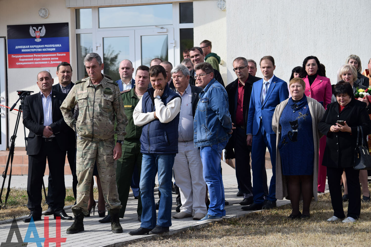 Дворец бракосочетания прифронтового Кировского района Донецка переехал в  новое здание - Общество - ДАН