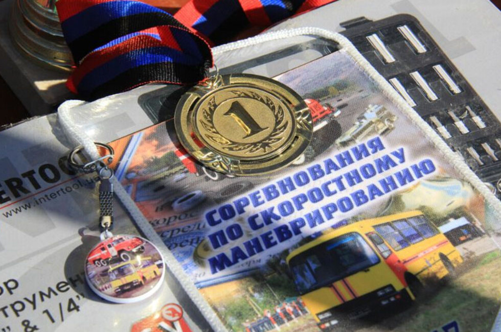 Фото: МЧС ДНР