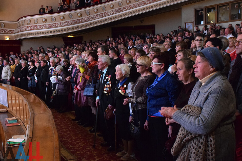 Последний концерт Кобзона в Донецке, 30.09.2017