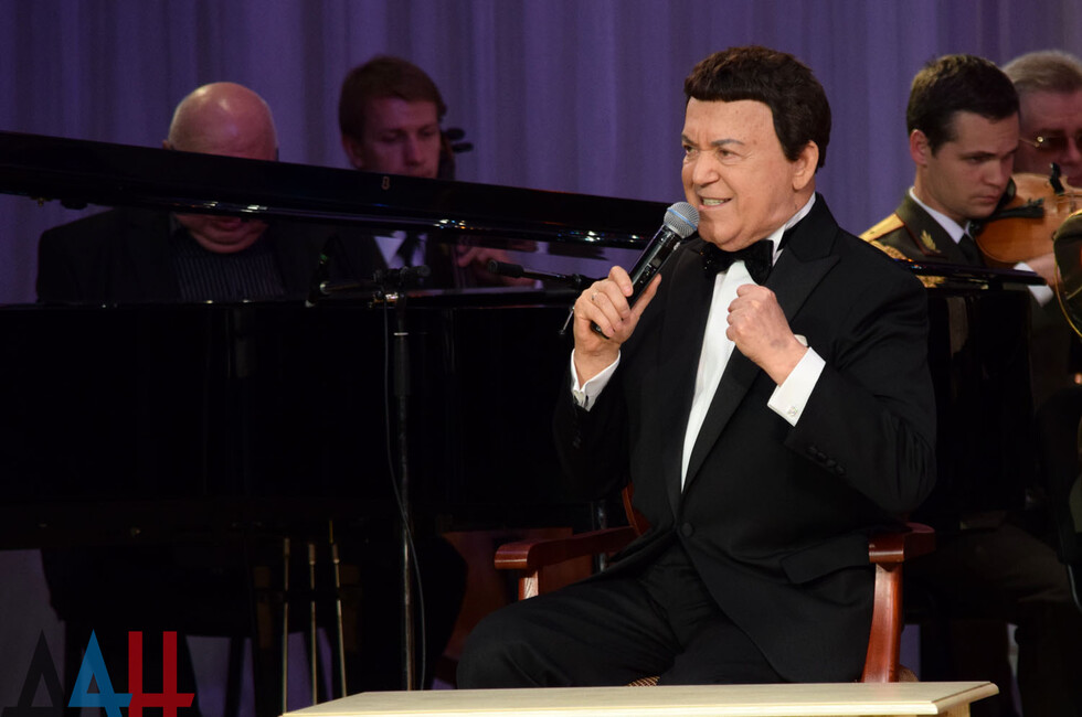 Последний концерт Кобзона в Донецке, 30.09.2017