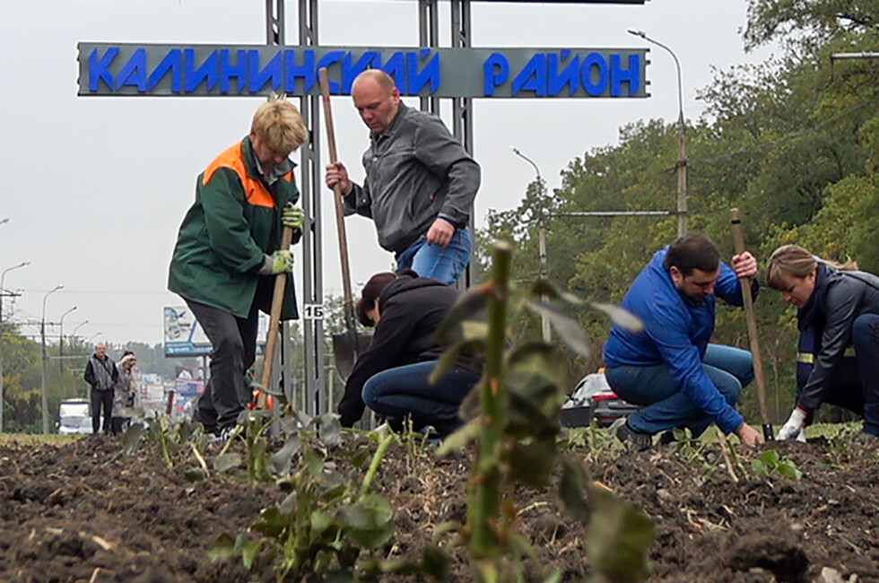 Фото: пресс-служба мэрии Донецка