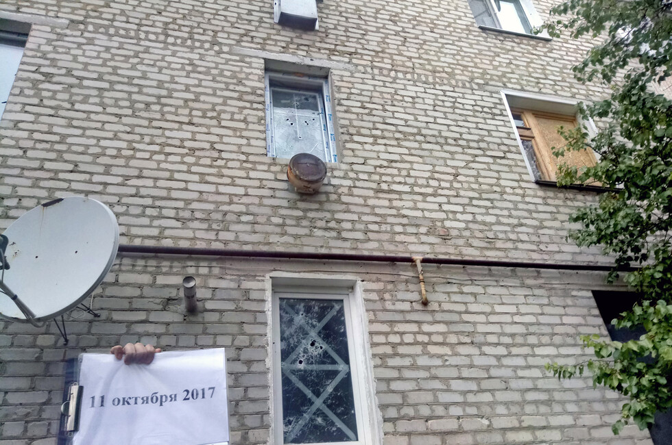 Фото: Оперативное командование ДНР