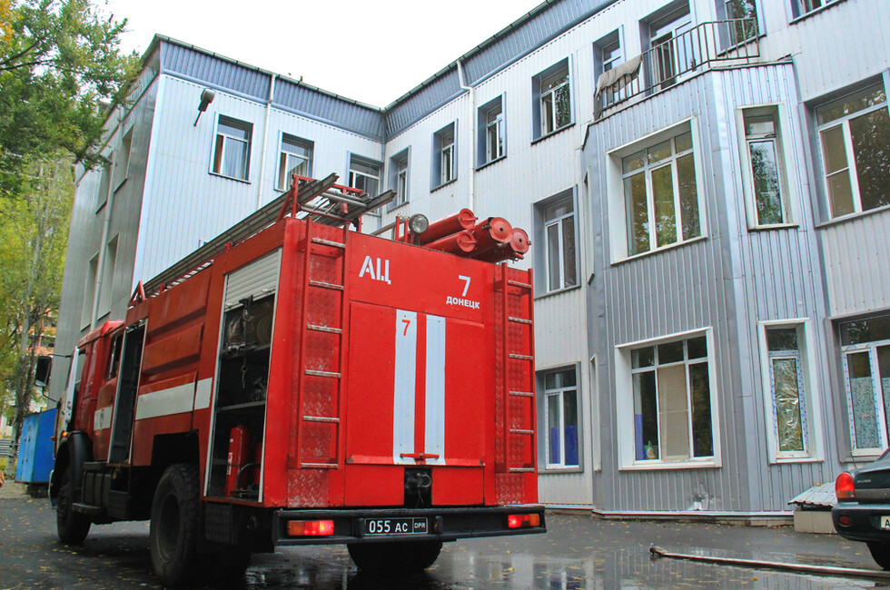 Фото: МЧС ДНР