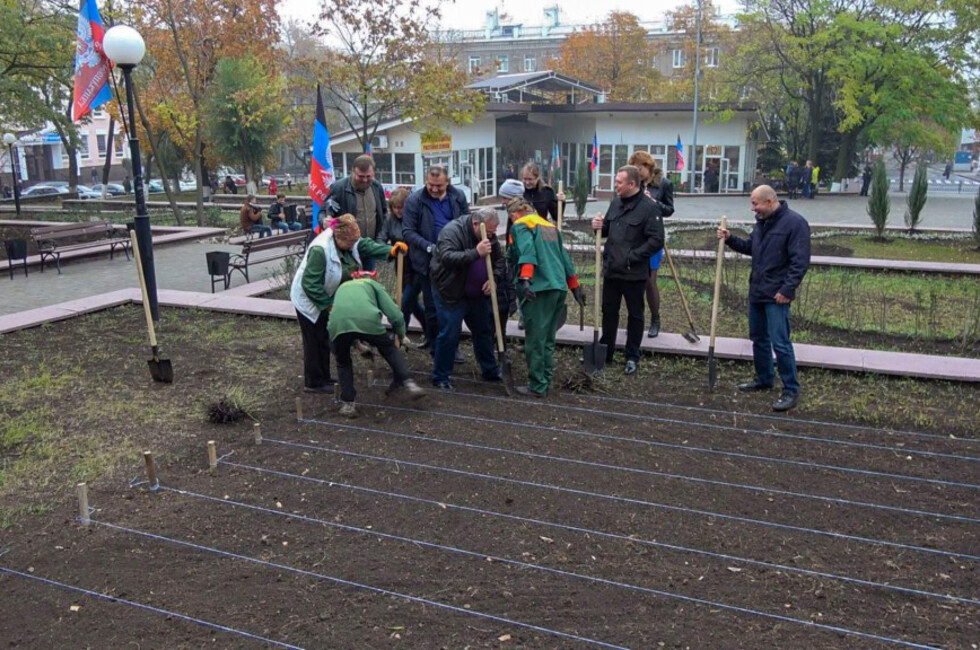 Фото: Администрация Донецка