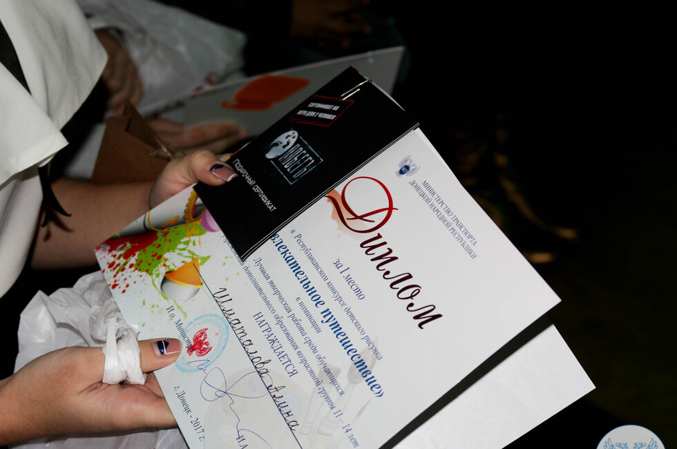 Фото: Минтранс ДНР