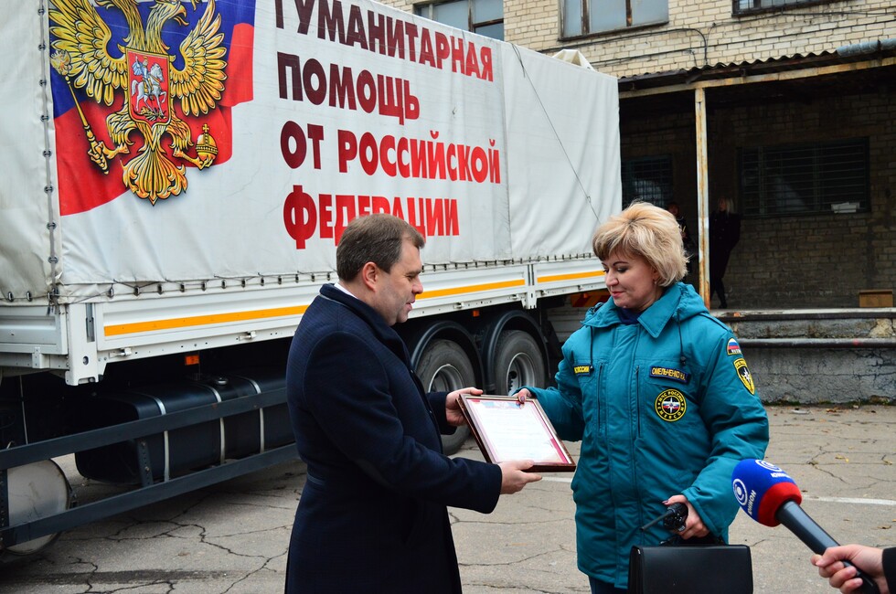 Фото: Пресс-служба Минздрава ДНР