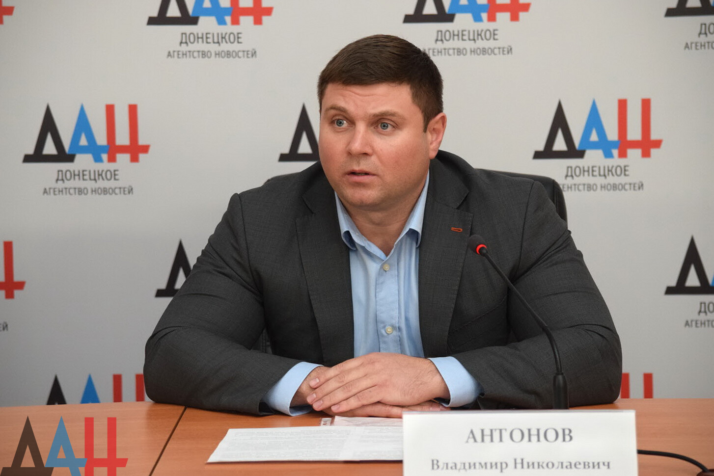 Владимир Антонов ДНР