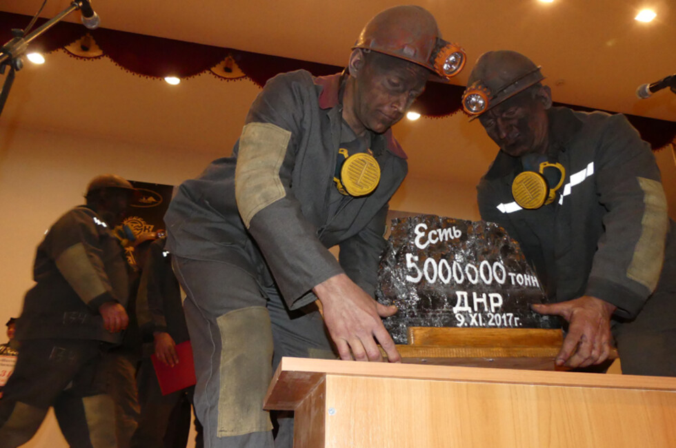 Фото: Минуглеэнерго ДНР