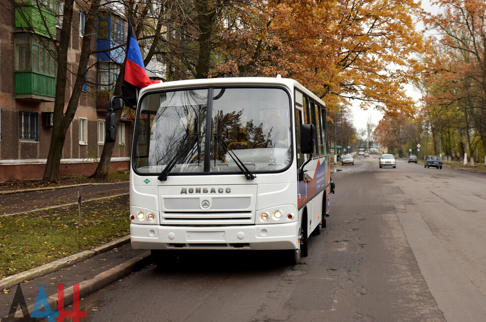 Фото донецк маршрутки