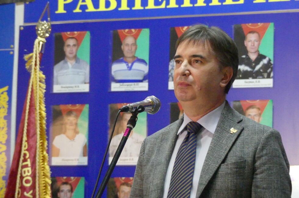 Фото: Минугля