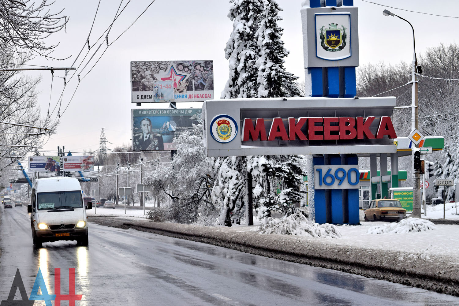 Водоснабжение Макеевки впервые за 20 лет стало круглосуточным – Ляховец -  Общество - ДАН