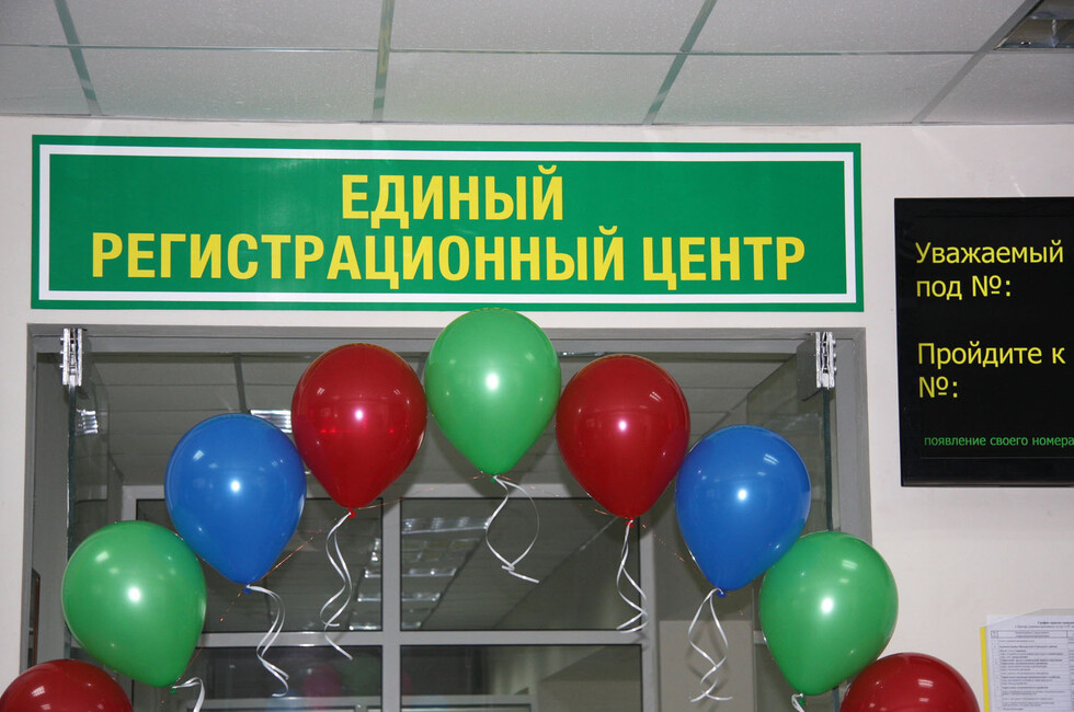 Фото: Администрация Горловки