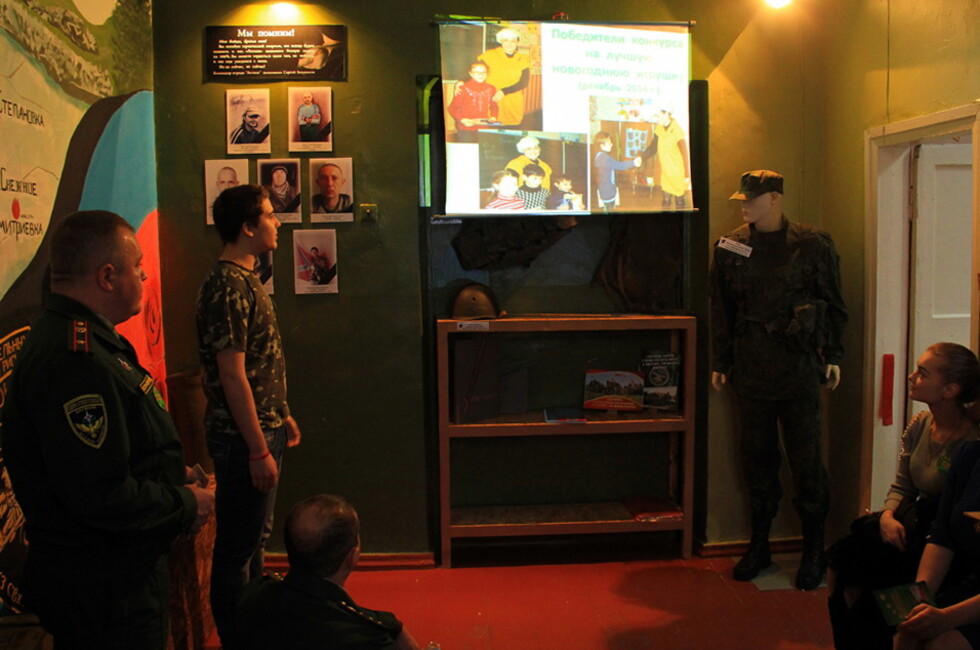 Фото: МЧС ДНР