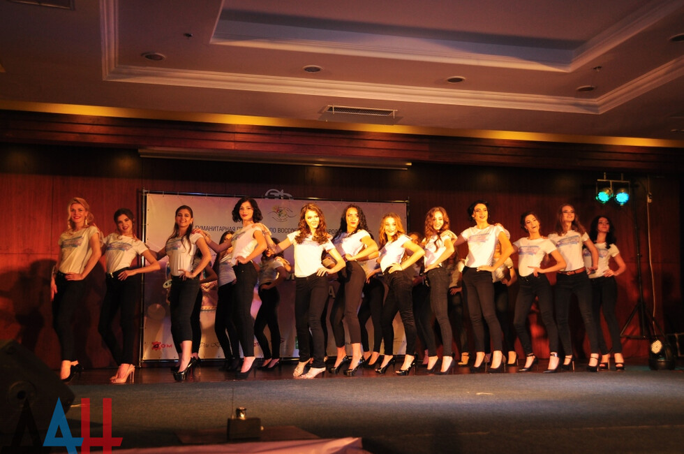 Фото: "Мисс Донбасс - Зима 2017", архив.