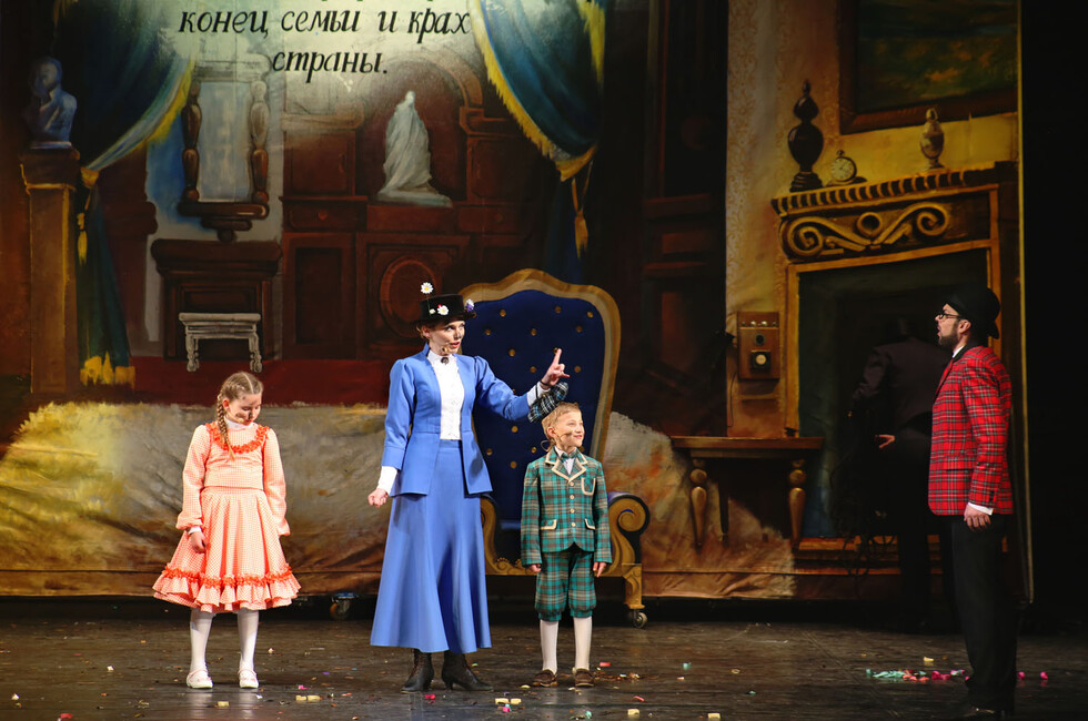 Фото: Донецкая муздрама