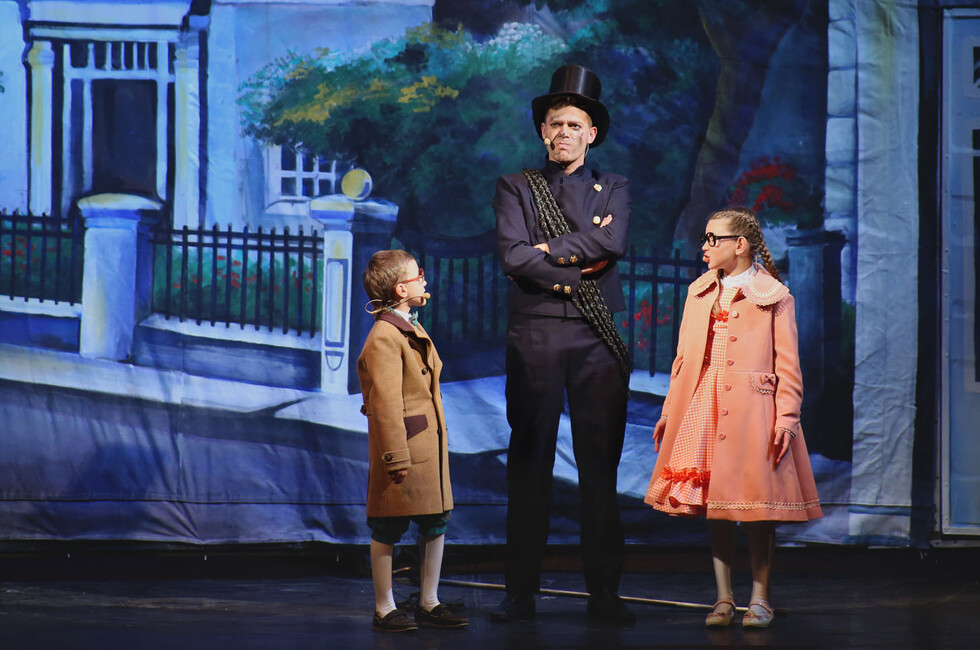 Фото: Донецкая муздрама