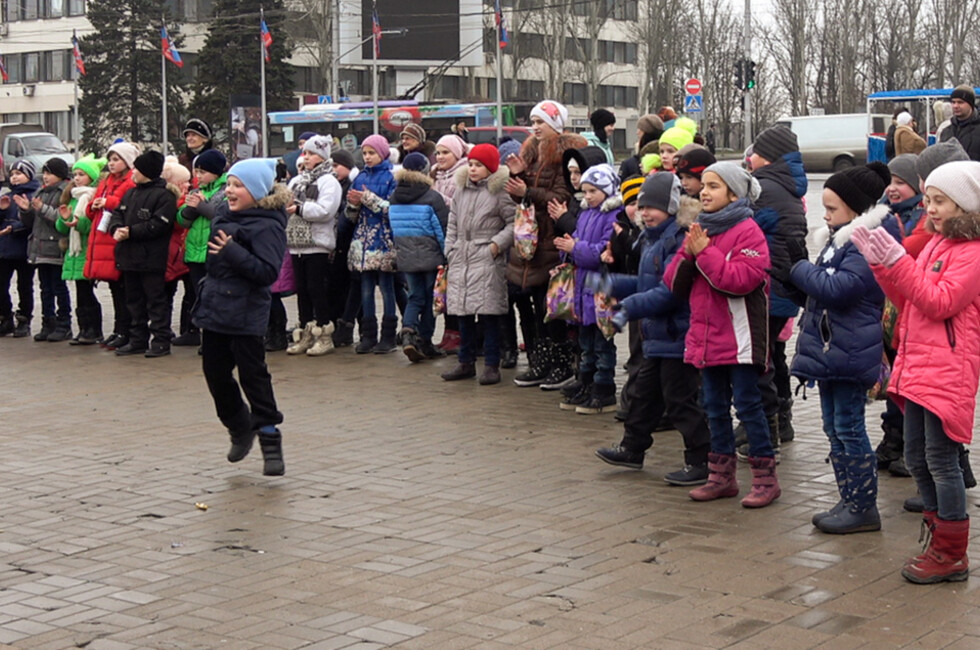 Фото: мэрия Донецка