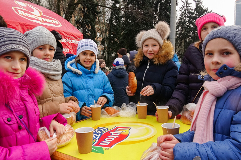 Фото: мэрия Донецка