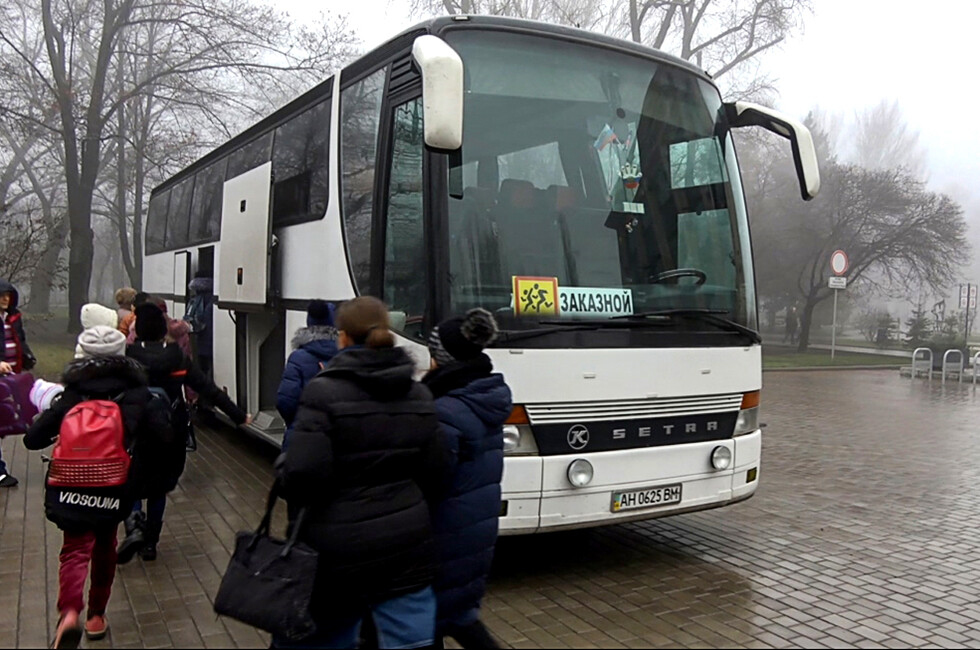 Фото: Администрация Донецка