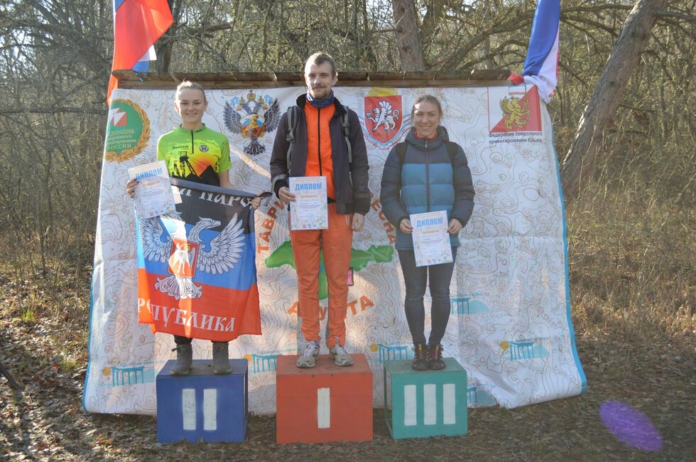 Фото: Минспорта ДНР