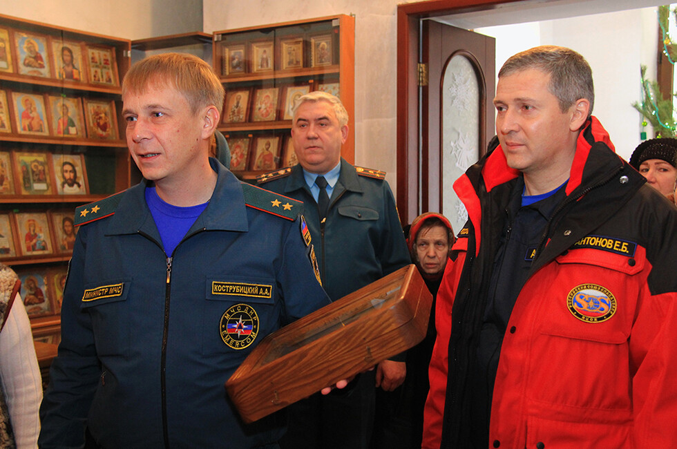 Фото: МЧС ДНР