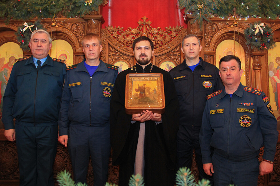 Фото: МЧС ДНР