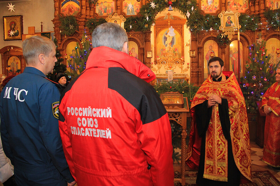 Фото: МЧС ДНР