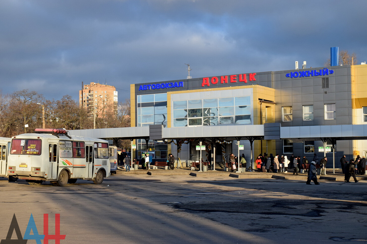 Работа автовокзала «Южный» в Донецке временно приостановлена из-за  сообщения о минировании - Кулемзин - Общество - ДАН