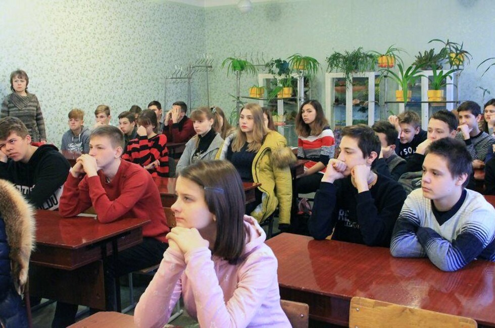 Фото: ГК "Донбассгаз"