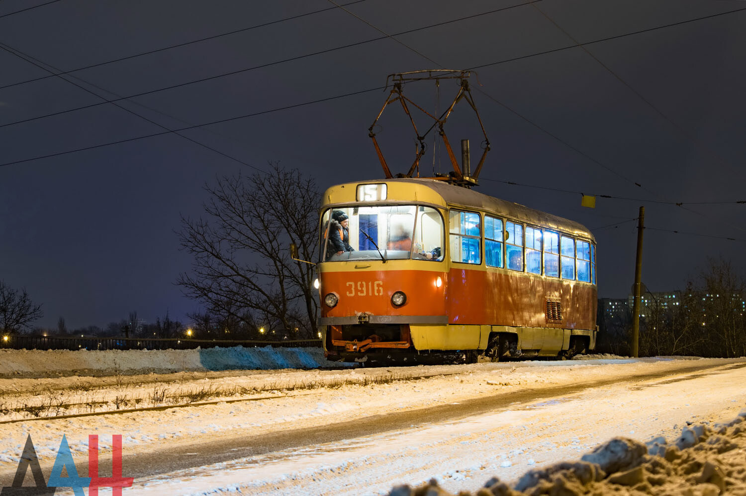 В Донецке в новогоднюю ночь будут курсировать дополнительные рейсы  маршруток, трамваев и троллейбусов - Общество - ДАН