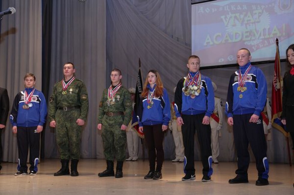 Фото: Минобрнауки