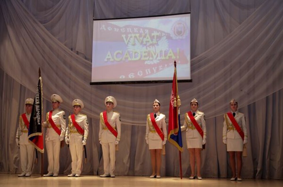 Фото: Минобрнауки