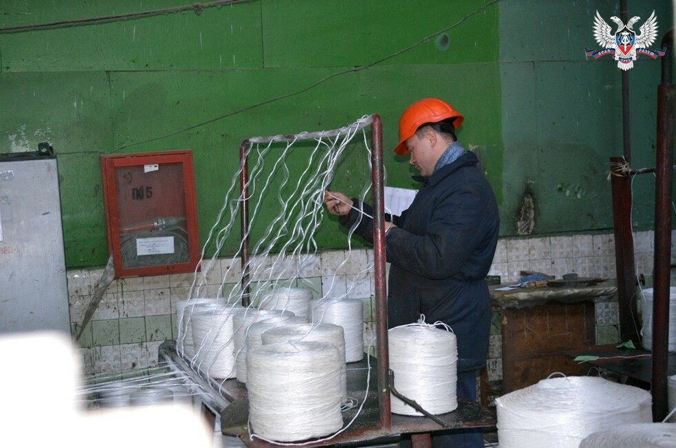 Фото: Минпромторг