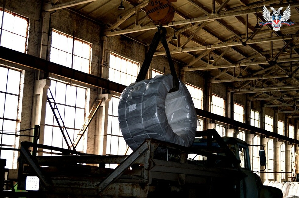 Фото: Минпромторг