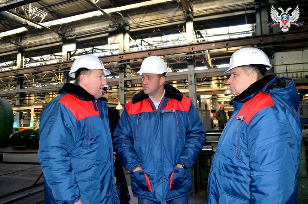 Фото: Минпромторг