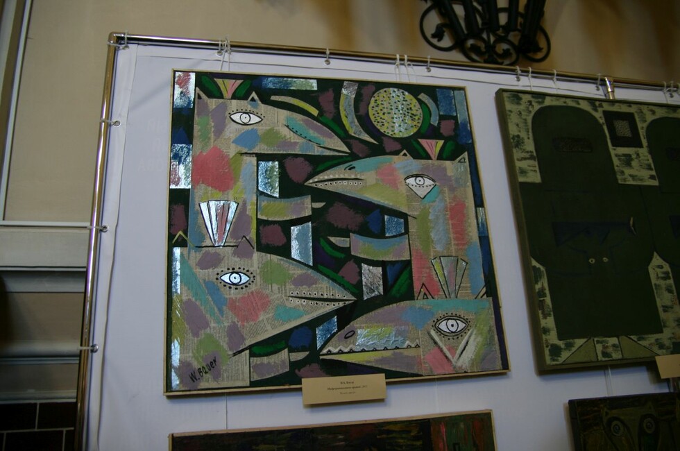 Фото: Минкультуры ДНР