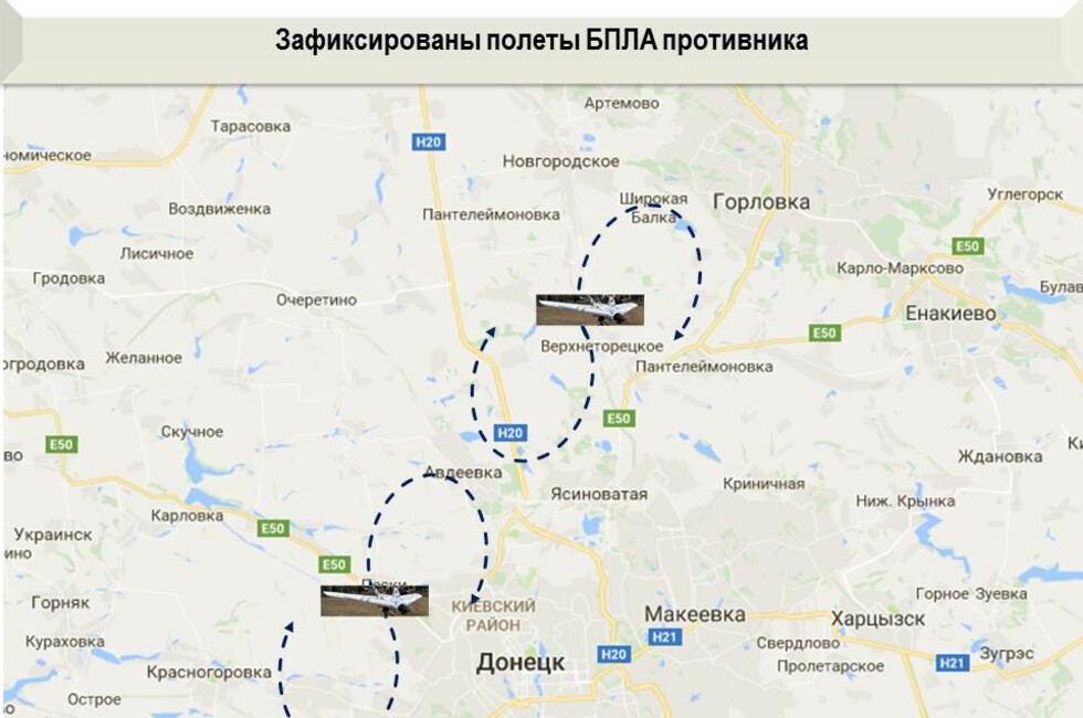 Графика: оперативное командование ДНР.