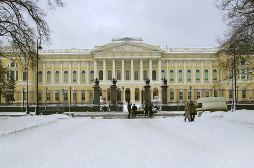 Русский музей санкт петербург презентация