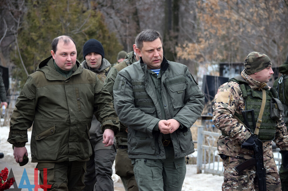 Трапезников сопровождает  первого Главу ДНР А. Захарченко в